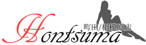 フッター
